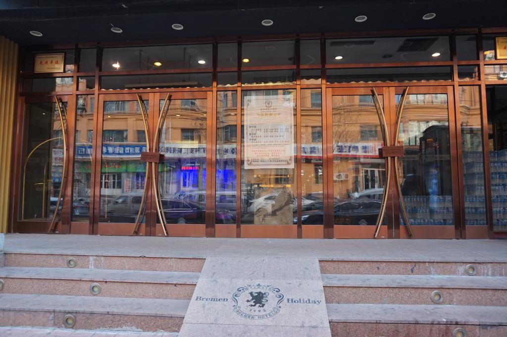 Bremen Holiday Hotel Harbin Exterior foto